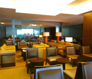 Airport Review: Japan Airlines’ First Class Lounge